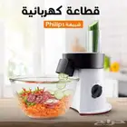 قطاعه كهربائي ة متعددة الوظائف 200واط بالضمان