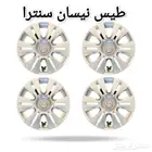 طيس نيسان سنترا