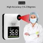 مقيار حراري للجسم