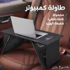 تابلت بكيبورد وماوس بلوتوث وطاولة وهدايا( منتج جديد)