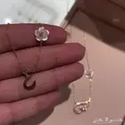 سلسال الحروف مع فص الزركون مطلي بماء الذهب