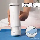 كواية سفر لاسلكية مزوده ببنك طاقه