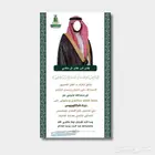 تصميم تخرج