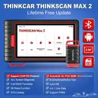 للبيع جهاز THINKCAR MAX2