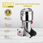 مطحنة استانلس استيل من دينكس مقاس 800جرام DX2052