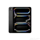iPad bro 2024 M4 256 wifi