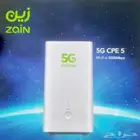 راوتر متنقل شبكه زين zain انتر نت لا محدود 5G من زين zain