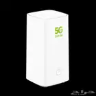 الحق عرض حصرري من زين راوتر 5G موديم