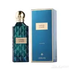 عطور من ابرهيم القرشي مشالله تبارك الله