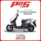 دراجة نارية عجيب باورسبورت افينيوس AVENIS 125CC Power Sport
