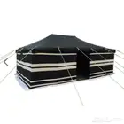 خيمة باكستانية ضد المطر