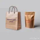 مطابع مطبعة طباعة تنفيذ ما يخص الطباعة ...