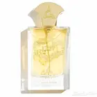 للبيع عطر 1727 من شركة غلاتي للعطور