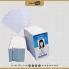 مطابع طباعة بطاقات عمل بطاقات iDطباعة اختام كرت استيكر