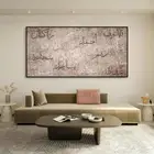 لوحة العائلة - لوحة اسماء العائله - ترابي - مطبوعة حسب الطلب