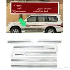 جلد وسط باب لاندكروزر 2003 الى 2007 ابيض و ذهبي