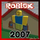 حساب روبلوكس قديم 2007