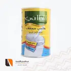 حليب مجفف 1800 حليب الطاهى بسعر 80 ريال