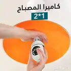 كاميرا مراقبه على شكل مصباح
