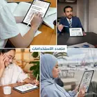 قلم Aimery الذكي  إبداعك يبدأ بلمسة  بدون بلوتوث  بدون ت