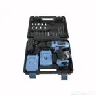 دريل 21فولت لاسلكي 2 بطارية هاي ماكس