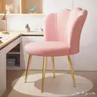 كرسي تسريحه