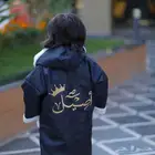 متجر ام جمانة لجميع الهدايا