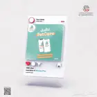 تصاميم اعلانات إنستجرام والسوشيال ميديا