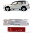 خط شطرطون لاندكروزر 2015 وكاله اصلي