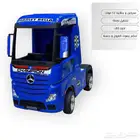 راس شاحنة   مقصورة شاحنة