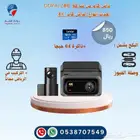 كيمراء z60 تصوير أمامي وخلفي