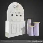 كورنرات القهوه وكشكات عربيات