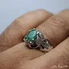 خاتم زمرد زامبي