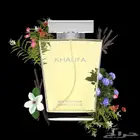 عطر دخون الاماراتيه