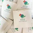مطبعة طباعة مطبوعات