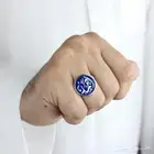 اناقه خاتم فضه رجالي بالاسم خاتم ملكي