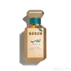 هيرشس لهب