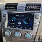 الجديد شاشة كامري 2007-2011 شكل الوكاله