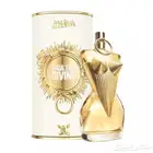عطور الأصدار الجديد  ماركات عالمية