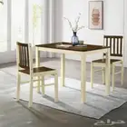 طقم طاولة طعام مع 2 كرسي