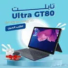 تابلت 10 بوصة مع مجموعة هدايا وضمان 6 شهور( منتج جديد)