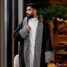 فروة شتوية رجالية فاخرة