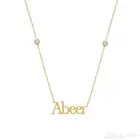 سلسال بالاسم مطلي ذهب عيار 21