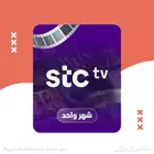 اشتراك STC TV