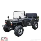 سياره ميني جيب mini jeep 150 cc