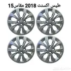 طيس اكسنت 2020