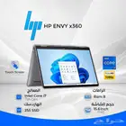 لابتوب Hp ENVYx360