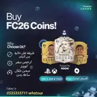كوينز فيفا 26 متجر SAMUTCOINS ضمان 24 ساعة