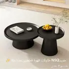 طقم طاولة قهوة