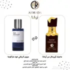 عطر ماجيك اورينتال ارمادا بديل ميزون كريفلي عودماركوجا